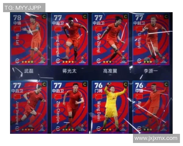 实况足球中是否有中国球星参赛及其表现分析 实况足球中是否有中国球星参赛及其表现分析