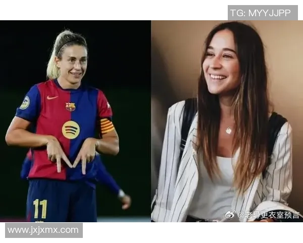 巴萨传奇女足球星的光辉历程与她对女子足球的深远影响