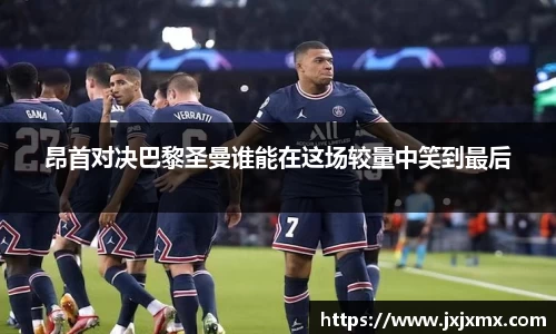 lehu乐虎国际官网