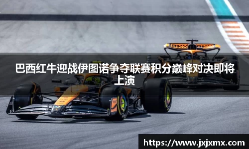 lehu乐虎国际官方网站