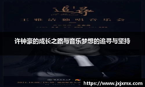 lehu乐虎国际平台