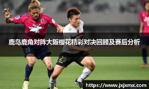 lehu乐虎国际平台
