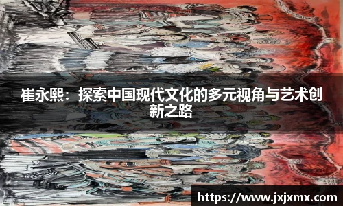 lehu乐虎国际官方网站