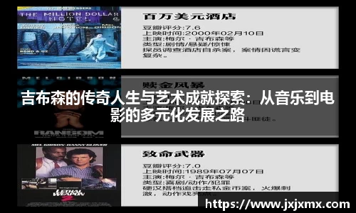 lehu乐虎国际官方网站