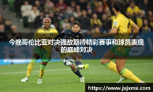 lehu乐虎国际