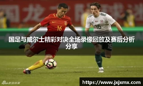lehu乐虎国际平台