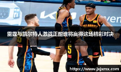 lehu乐虎国际官网
