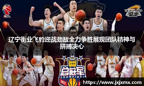 lehu乐虎国际官方网站