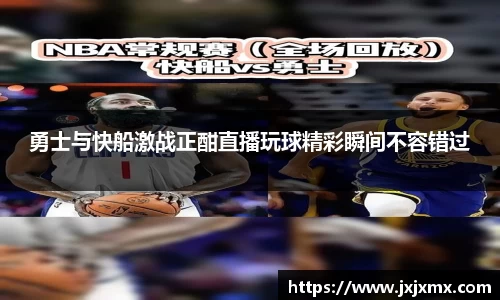 lehu乐虎国际官网