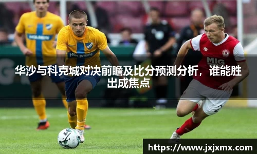lehu乐虎国际官网