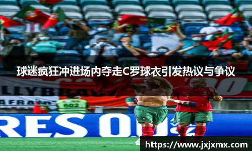 lehu乐虎国际官方网站