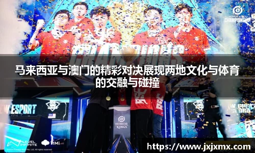 lehu乐虎国际平台