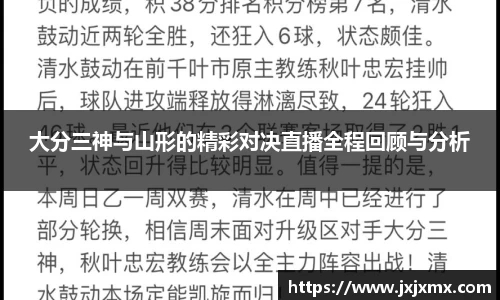 lehu乐虎国际平台
