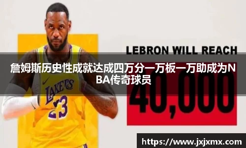 lehu乐虎国际官方网站
