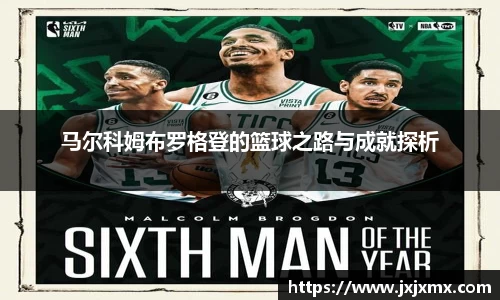 lehu乐虎国际官方网站