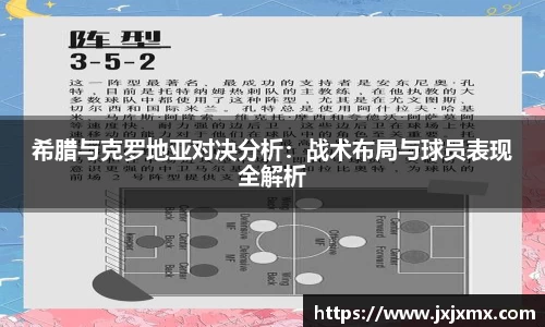 lehu乐虎国际平台