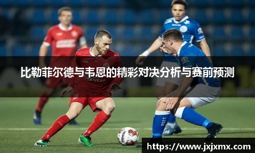 lehu乐虎国际平台