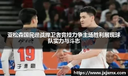 lehu乐虎国际官网