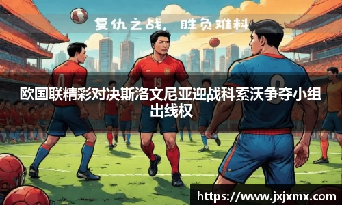 lehu乐虎国际官网