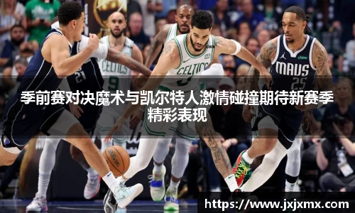 lehu乐虎国际官方网站