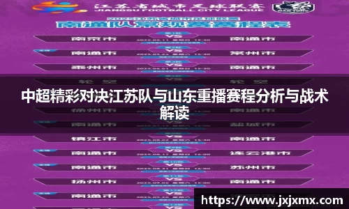 lehu乐虎国际官网
