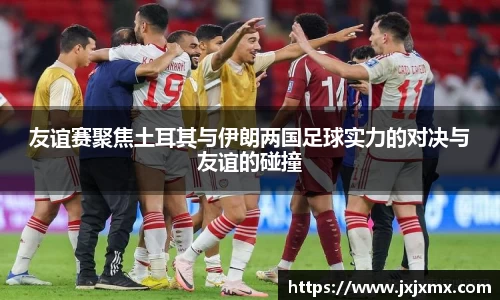 lehu乐虎国际官方网站