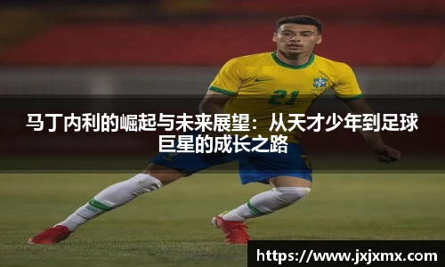lehu乐虎国际官网