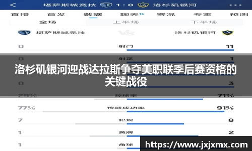 lehu乐虎国际官方网站
