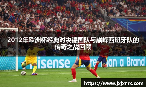 lehu乐虎国际
